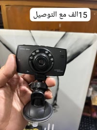 كاميرات • راسلني