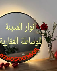 حي ابو طالب • ١٠٠م • ٣ غرف
