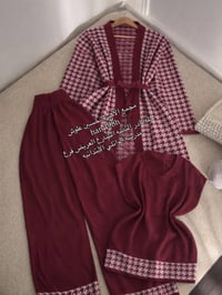 سوت 3 قطع • تريكوا صوف تركي • حله نادر الثانية