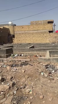 طابو • ركن على شارعين • ٣٠٠م