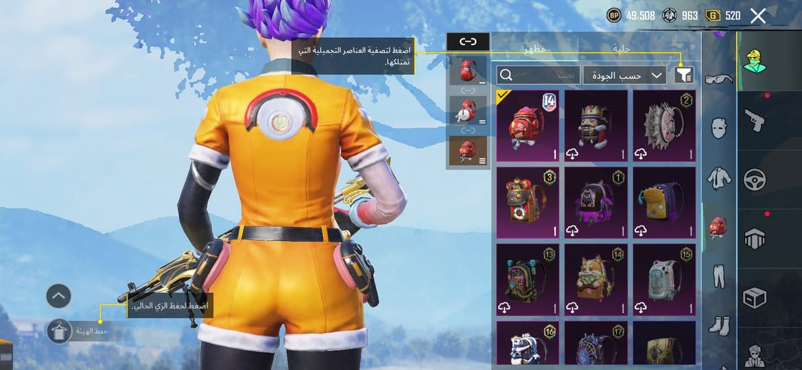 حساب ببجي للبيع حساب قوي بي سياره تطور بي 14 اسلاح يتطور امفور كل مسج حساب موضح ادفع سعر إذا عجبني امبارك


**إذا كنت صاحب هذا الإعلان وتريد حذفه لأي سبب، رجاءا أرسل رسالة إلى الدعم الفني**