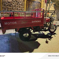 ستوته • موديل 2014 • البصرة