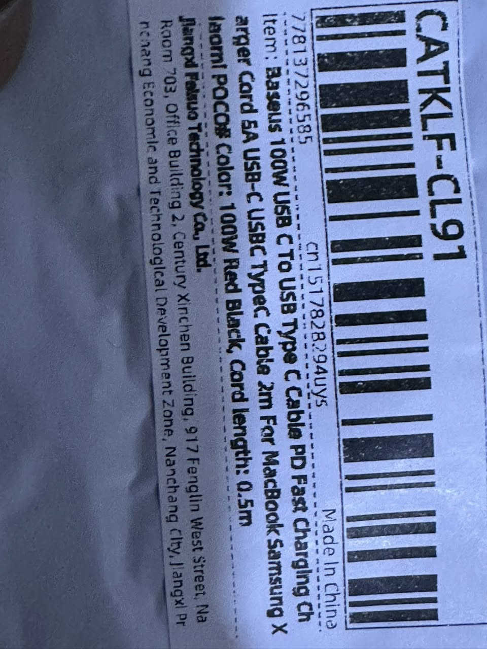 Baseus
تايب سي جهتين
كتان
طول: نص متر

شحن سريع 100 واط

جديد

5 الاف

توصيل موجود


**إذا كنت صاحب هذا الإعلان وتريد حذفه لأي سبب، رجاءا أرسل رسالة إلى الدعم الفني**
