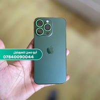 13 برو ماكس  ( وكالة   )  ذاكرا 256 / 75  نظافة 100  الجهاز ابلاد + وص...