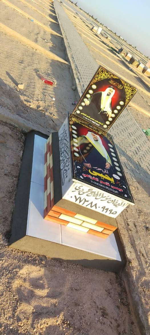 عمال الدفان مؤمل الحاج حمودي 
*********** واتساب
