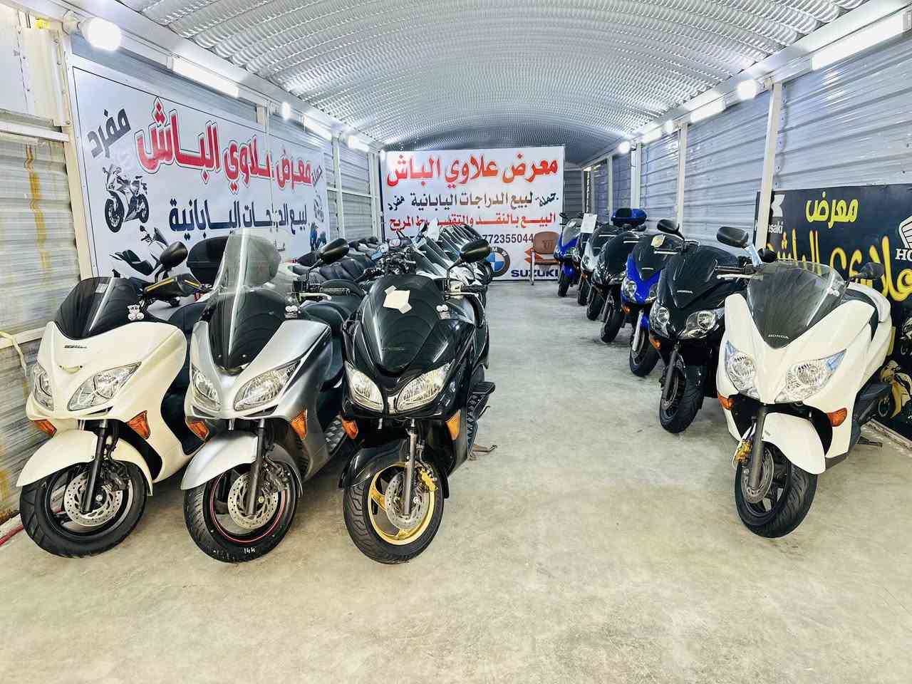 اللهم صل على محمد وال محمد السلام عليكم أخوتي الطيبين 🧿🧿
                           #بيع_بلنقد_والتقسيط_المريح

وجبه دراجات فورزات رمبه وكفاله عامه قطع طك كارتون نظافه 100/100 بحاله الوكاله زيرو شرط المزاد 🇯🇵🔥

يوجد توصيل لجميع المحافظات 🚑 للاستفسار بغداد الغزالية شارع الضغط معرض علاوي الباش
***********
***********
