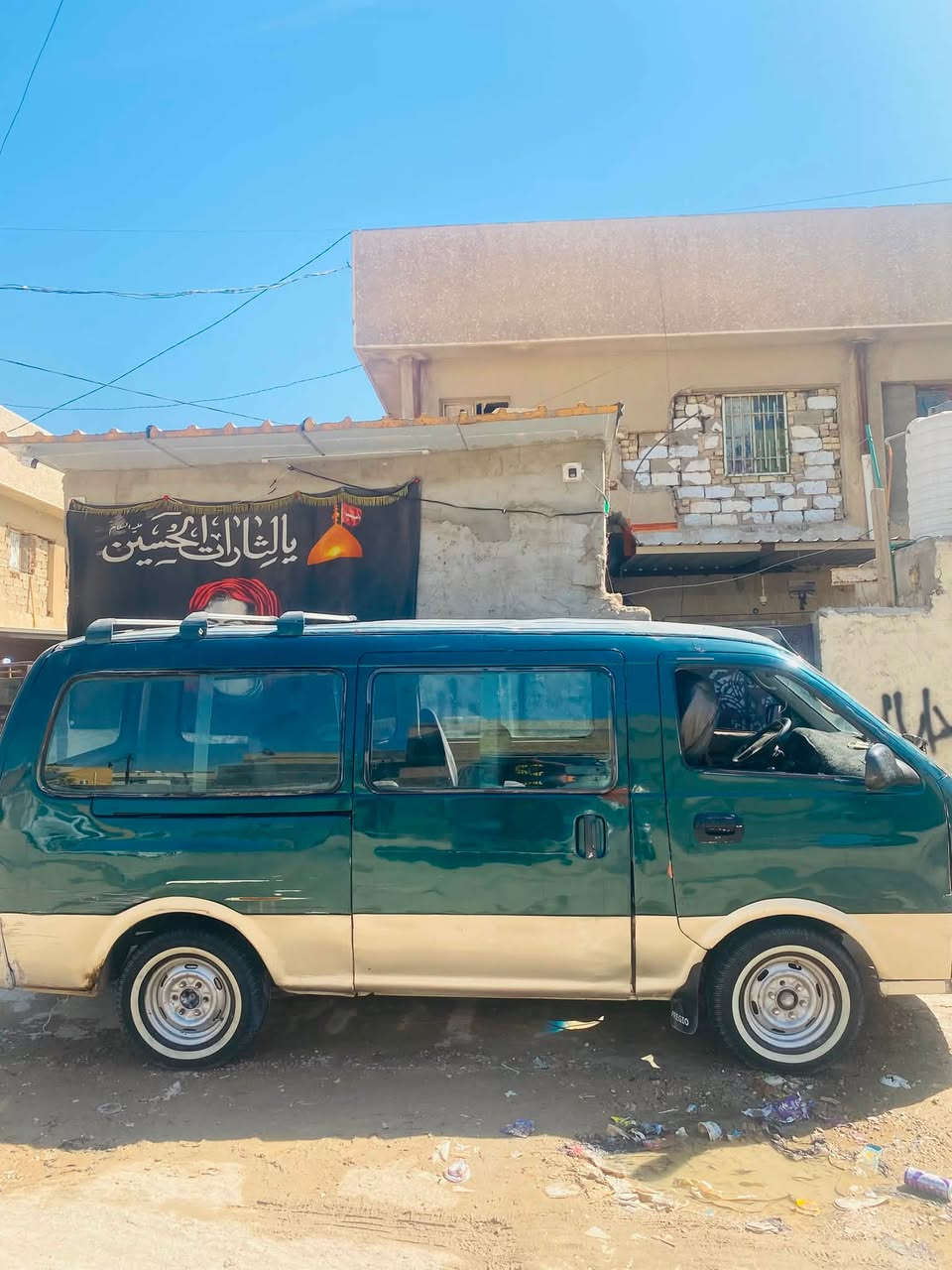 السلام عليكم بريجو بيع اومراوس السياره رقم بغداد دولي موديل ٩٧ السيارة تحويل ثاني يوم ***********
