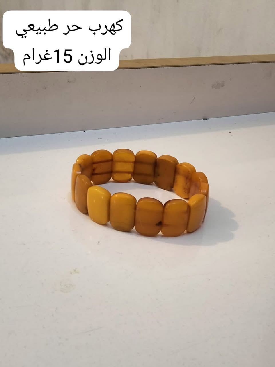 مجموعه من السوارات من النوادر منو اليعجبك دزلياه 
خاص و تدلل اشوفلك سعره مدينه الصدر ***********
