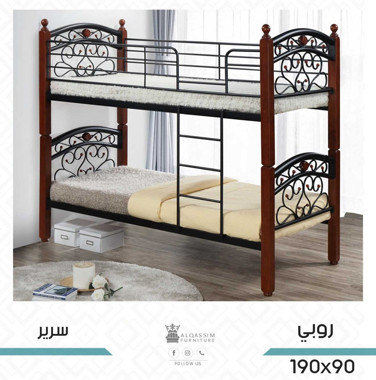 توفر سرير ماليزي في معرض ونجارة فدك                                                 للحجز والاستفسار يرجى التواصل على الخاص او الواتساب ***********
***********
https://t.me/fadak_2019 قناة التلكرام معرض ونجارة فدك
