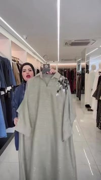 ملابس • رحمه صالح