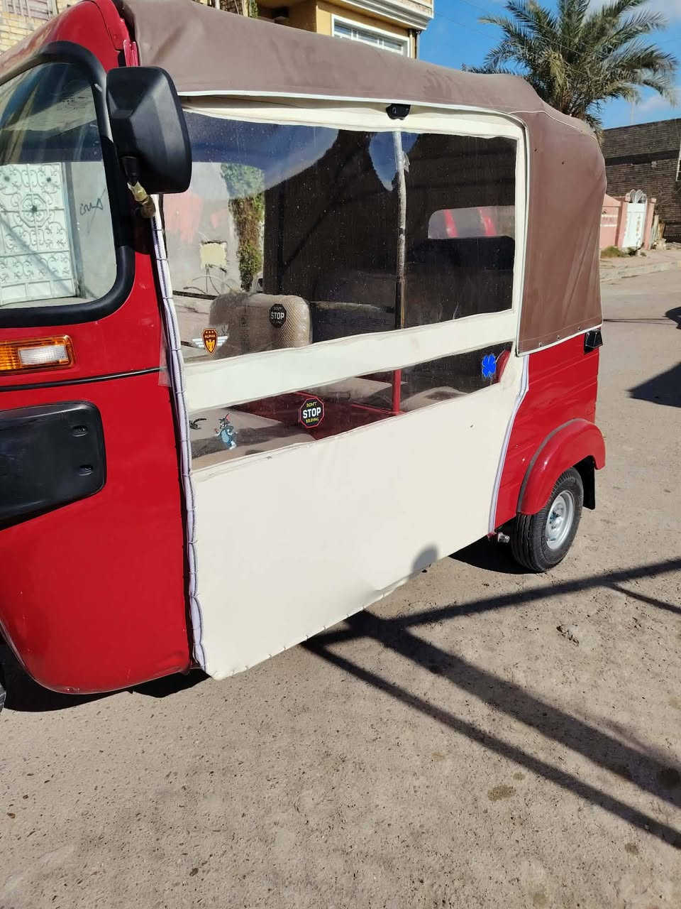 18 رقم انكليزي رقم وسنويه تحويل ثاني يوم
مصبوغه جماليه
بغداد الحسينيه راشديه 
***********
