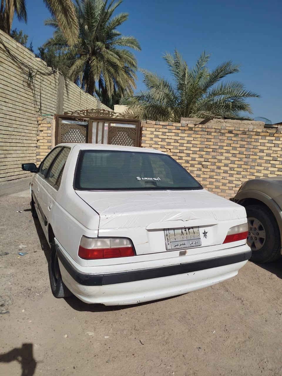 سلام عليكم بيجو باض مديل ١٢ للبيع السياره خير من الله ماتذب عليه ولا ربع مال جناي مكفوله من الصبغ ماعده بس قطعه وحده جاملغ الخلفي صوب السايق سعر السياره ٣٨ وبيه مجال قليل عنوان النجف الكوفه رقم  ***********0
