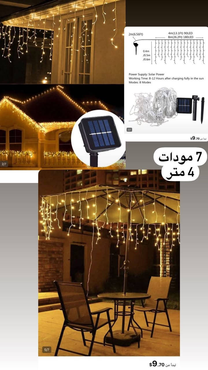 قطع مفيدة بالتخييم🔥متوفر توصيل لجميع محافظات العراق 🚗🚗


**إذا كنت صاحب هذا الإعلان وتريد حذفه لأي سبب، رجاءا أرسل رسالة إلى الدعم الفني**