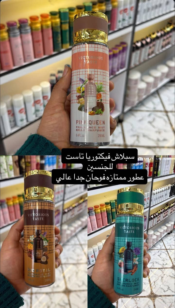 #كوزمتك_الكوثر 
📍بغداد النهروان السوق الجديد  يتوفر خدمة توصيل


**إذا كنت صاحب هذا الإعلان وتريد حذفه لأي سبب، رجاءا أرسل رسالة إلى الدعم الفني**