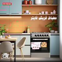 💁🏻‍♂️مجمع اسوار بغداد  💁🏻‍♂️  الفرع الاول بغداد التاجي مدخل ابو جدايل ...