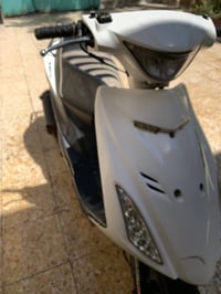 ادرس • ماليزى