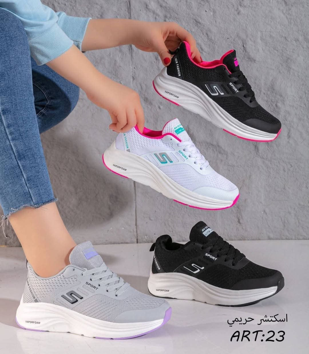 حريمي ڤتنامي مستورد
الكرتونه 24 جوز
مقاسات من 37ل41
البيع بالدسته او الكرتونة 
دمااار اسعار 🔥 🔥 🔥 🔥 
يوجد شحن لاي مكان
https://chat.whatsapp.com/JRzfWCopQYN4scRUruSQCx?mode=hqrt3

https://t.me/+Cc4KAIyXdwUzOTZk


**إذا كنت صاحب هذا الإعلان وتريد حذفه لأي سبب، رجاءا أرسل رسالة إلى الدعم الفني**