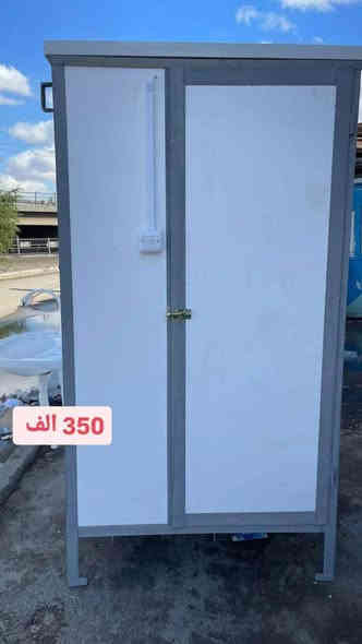 حمام تواليت مشترك 120*100 بي في سي بنل
السعر 350 الف 
العنوان بغداد العبيدي او النهضه
***********
يوجد توصيل محافضات
