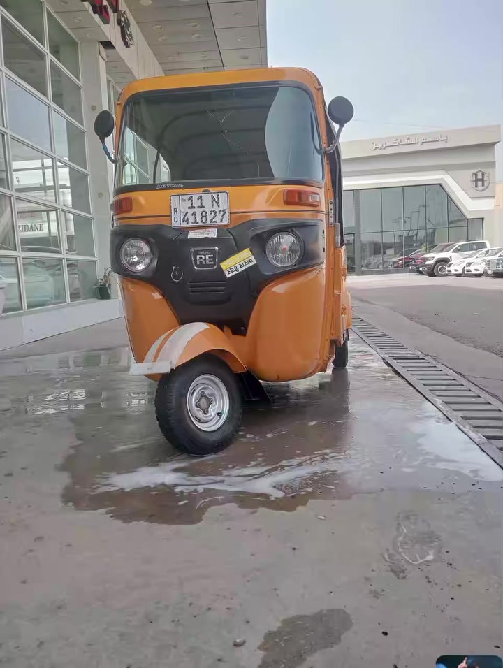 21


**إذا كنت صاحب هذا الإعلان وتريد حذفه لأي سبب، رجاءا أرسل رسالة إلى الدعم الفني**