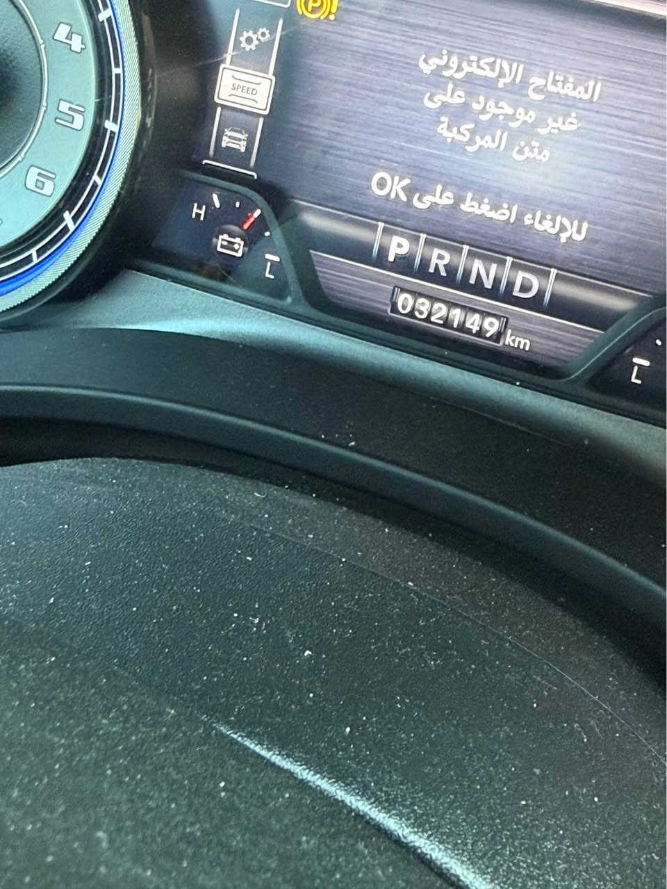 رام مديل 24 فئة لارامي 
ضرر غرق مياه امطار 
للاستفسار*********** البصرة, العراق
