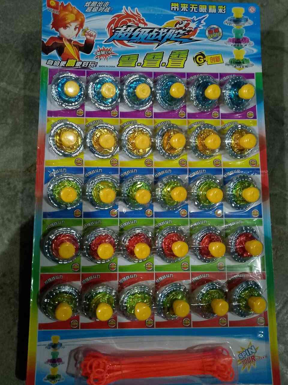 بسم الله على بركه مسوك جديد العاب مناسبه العيد 
عنوان قرب خزان الماء مقابيل استقبال الفيصل الستفسار المراساله ***********
@إشارة
