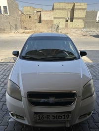 افيو • ٢٠١٣ • ١٦٠٠ خليجي