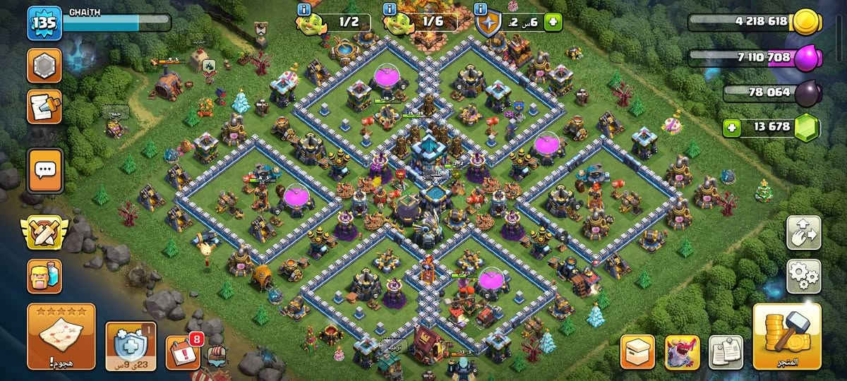 للبيع
تاون 17 ب90
تاون 13 ب15
كلان لفل 10 ب15
بيع وجه لوجه فقط بالانبار


**إذا كنت صاحب هذا الإعلان وتريد حذفه لأي سبب، رجاءا أرسل رسالة إلى الدعم الفني**