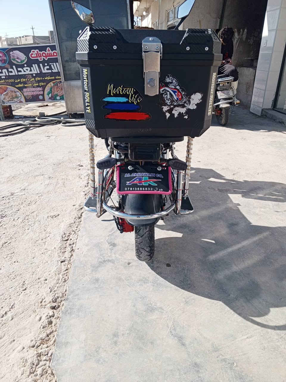 درجه شحن للبيع
موديل 2024
البطاريات عل فحص جدد 
اشاير ايمن يسار 
دبل اشاره كهربائية كله شغاله 
جنطه خلفيه 
قاطع دوره 
أم بي ثري
جهاز انذار 
تخم تايرات جدد
4سرع 
قفل سكان 
بك رجوع خلفي 
سعر700بيه مجال قليل
دراجه نضيفه بشكل انضف من صوره 
رقم ***********بي واتس اب
مكان صقلاويه
