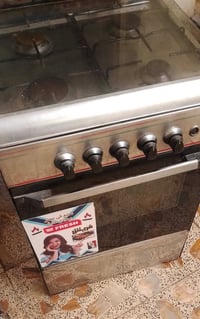 طباخ مصري • ٤مشاعل • مدينه الصدر