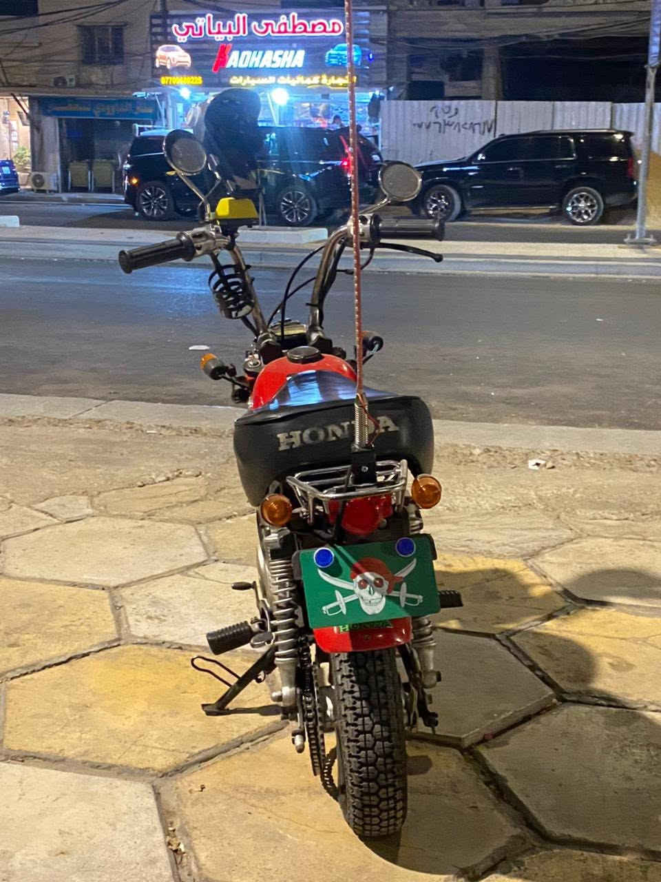 هوندا مونكي للبيع
Z50
نظيف شغال
تبريد 
سلايد 
بصمه
كشنات جلد
2ويل
دفع خلفي
السعر مليون
المكان بغداد


**إذا كنت صاحب هذا الإعلان وتريد حذفه لأي سبب، رجاءا أرسل رسالة إلى الدعم الفني**