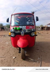 تكتك بياجو ٢٠١٨ • سنوية نافذة ٢٠٢٨ • ديالى الكاطون