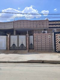 الدار للبيع مستعجل علئ بيعتو عنوان كوار المأمون  عدد غرف 2 بمطبخ حراري...