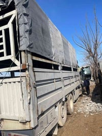 حمداني • طول ٧٫٢٥م • ٣ جوانب متحركه