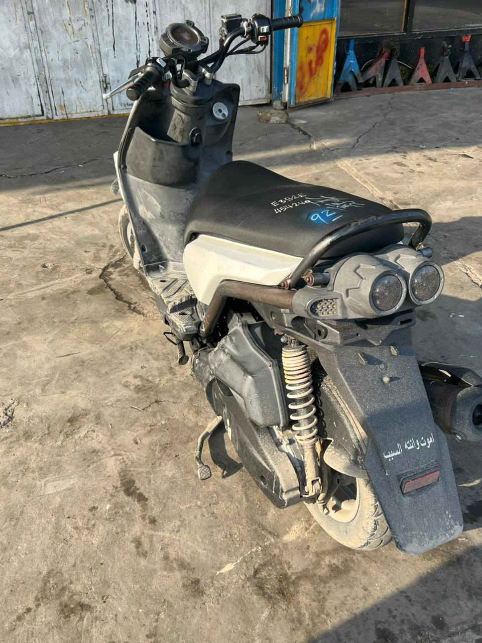 سكنس جبلي 🔥
دراجه رمبه منزله ب ايدي 👍
اكرر دراجه رمبه 🙂
كفاله من كل نقص 🫠
ختم واحد 😍
نشاط فول 😋
سعر الدراجه 1250 🤑
مع مجال قليل 🤓
عنوان الدراجه بغداد زعفرانيه 🇮🇶 
للاستفسار ⬇️
*********** بغداد, العراق
