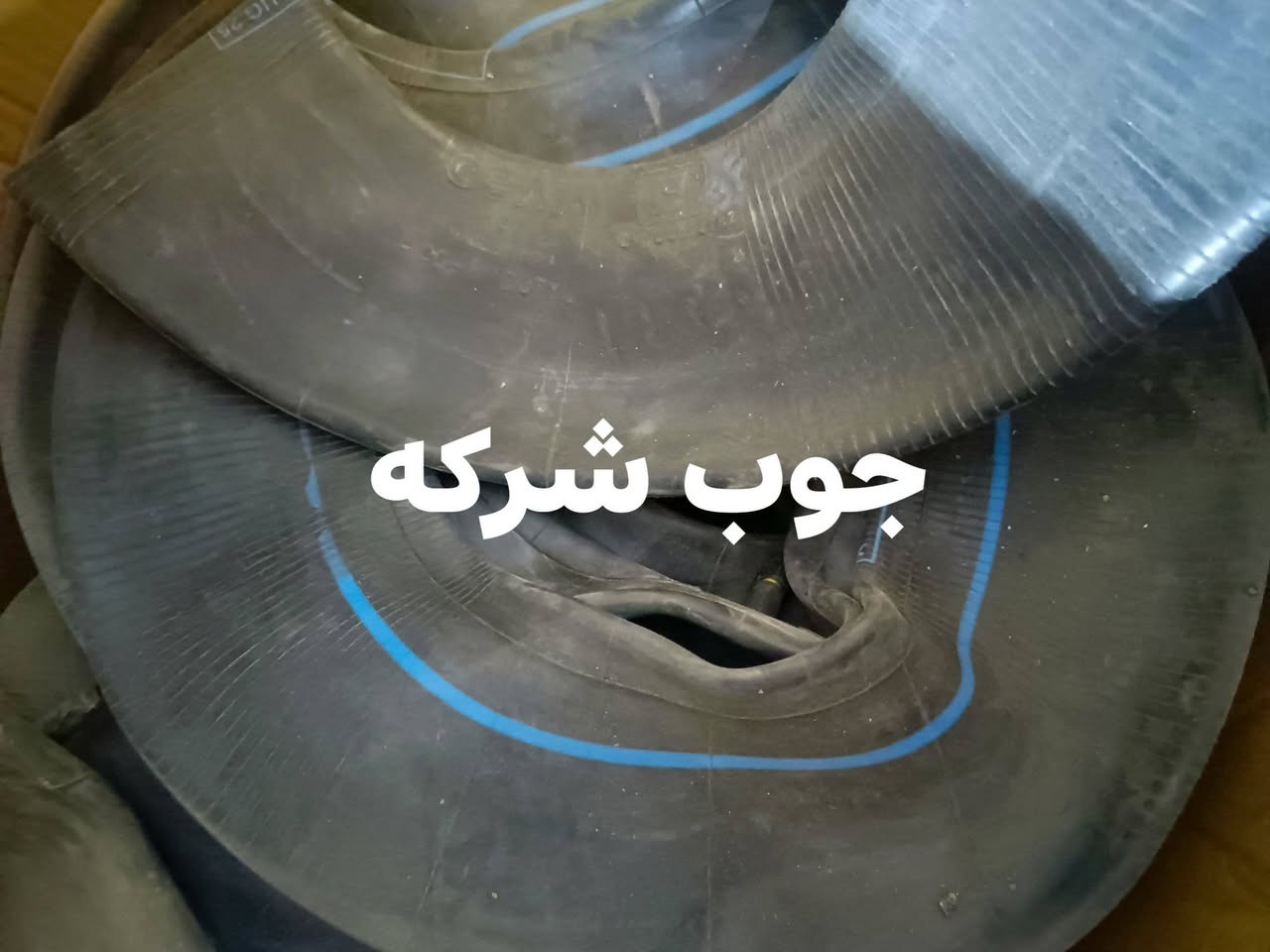 سلام عليكم تم وصول وجبه قطع غيار تكتك مجمع الكرار سوق الشيوخ منطقت الدجين قرب مدرست الخندق جمله مفرد *********** وتساب
