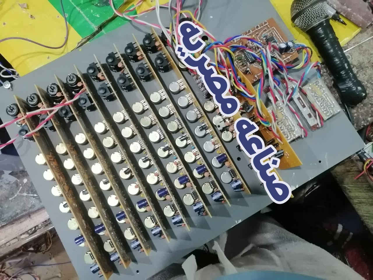 هد 400 مصري يصلح للمساجد والقاعات والحفلات مطابق للمواصفات الإيطالي صناعه مصريه مؤسسة مهندس عبداللطيف ابوسليمه  للصوتيات للاستفسار01210773020
 العنوان المحموديه البحيره قريه كومبو


**إذا كنت صاحب هذا الإعلان وتريد حذفه لأي سبب، رجاءا أرسل رسالة إلى الدعم الفني**