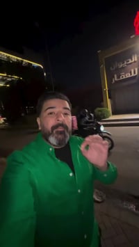 مطعم علي قدوري خدمه والاكل فول زيونه الخدمي خدمة توصيل 07902193287