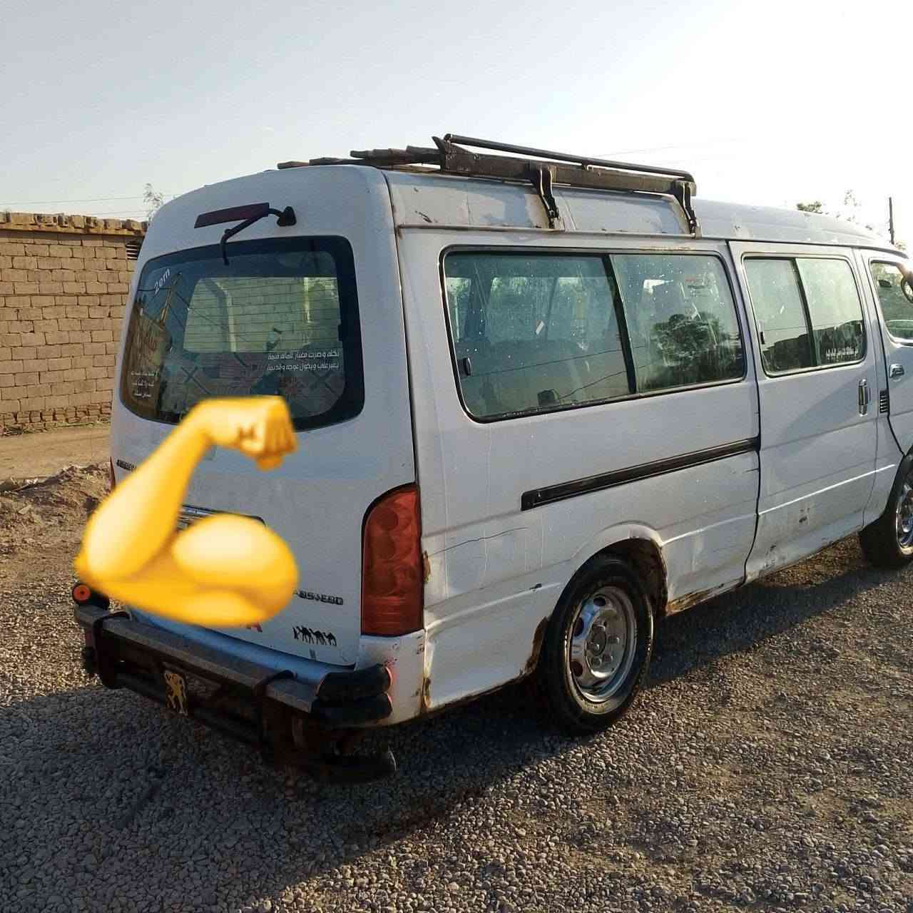 جنبي البيع 2014
***********
***********
