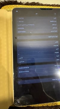ايباد برو 12.9 معالج M1 الجيل الخامس للبيع ب 500 وبي مجال  أو مراوس ب ...