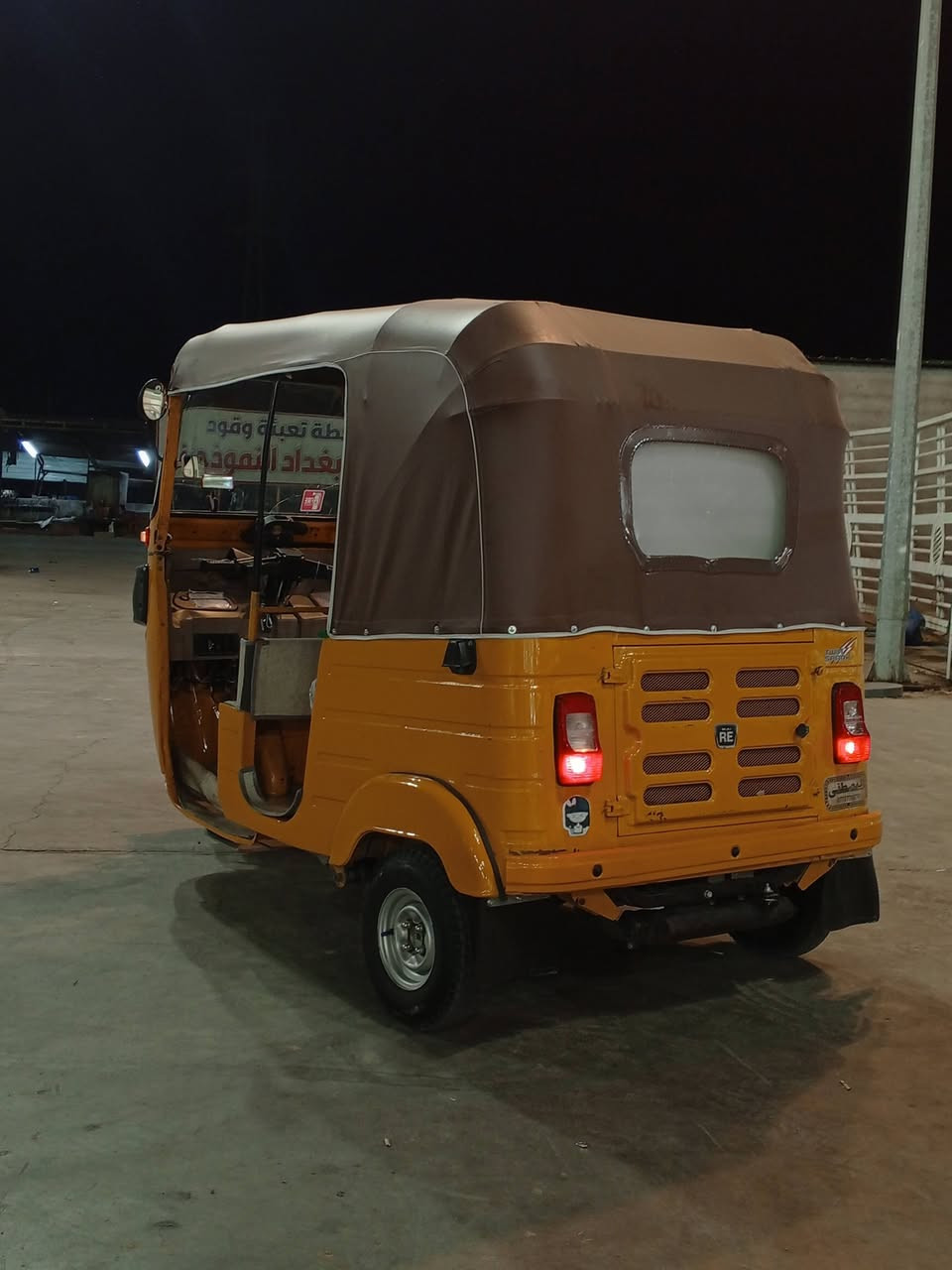 تكتك 19شهر11 رقم وسنويه مكان حسينيه /***********
