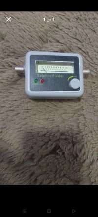 جهاز اشارات ستلايت • جهاز ستلايت