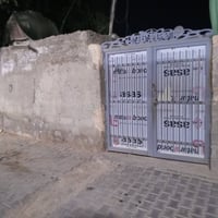 دار للبيع • ١٥٠م • الرضويه الثانيه