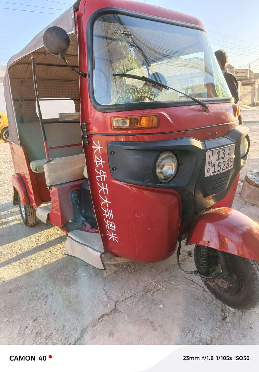 سلام عليكم تكتك للبيع ٢٠١٨شهر ١١ مكينه مفتوحه السعر ٥بيها مجال اتصال عله هاذا الرقم ***********
