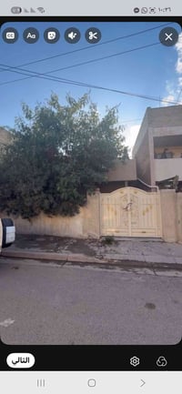 الرسالة الثالثة شارع الثانية • ٢١٦م • تقطيع حسب الطلب