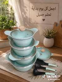 قدور أنيقة • جودة عالية • توصيل