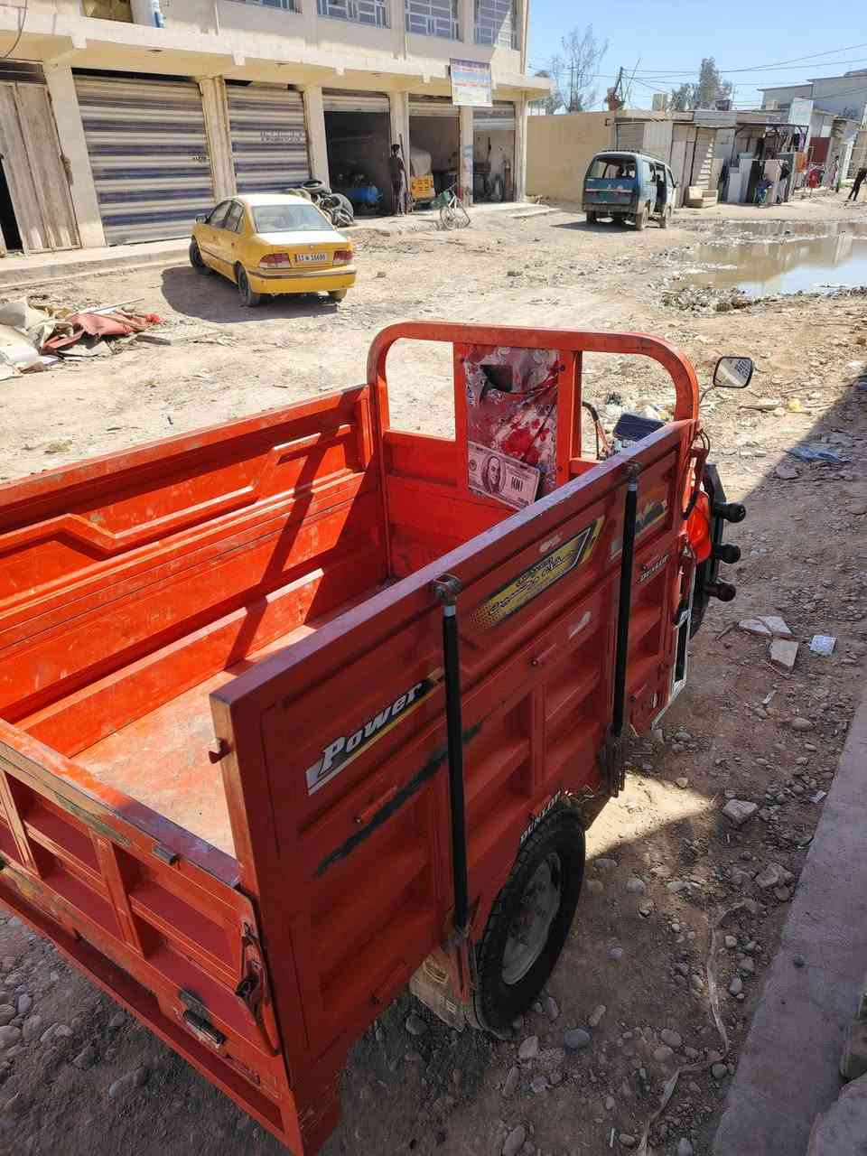 ستوته شحن للبيع والاستفسار هاذه رقم *********** العنوان بغداد الخالصه مدخل المعمل
ستوته كامله مكمله
نضافه95 /100
