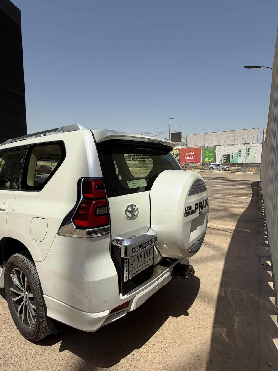 السلام عليكم
برادو للبيع موديل22 VX باب اول 
رقم بغداد باسمي تحويل ثاني يوم 
السيارة جكات  تبريد كشنات 
كفالة عامة  السيارة امغلفة ppf 
اسلايد السيارة ماشية 49 الف وقابل للزيادة  مكاني بغداد السعر 480$ ورقة وبيهامجال بسيط 
للاستفسار التواصل على الرقم 
***********
