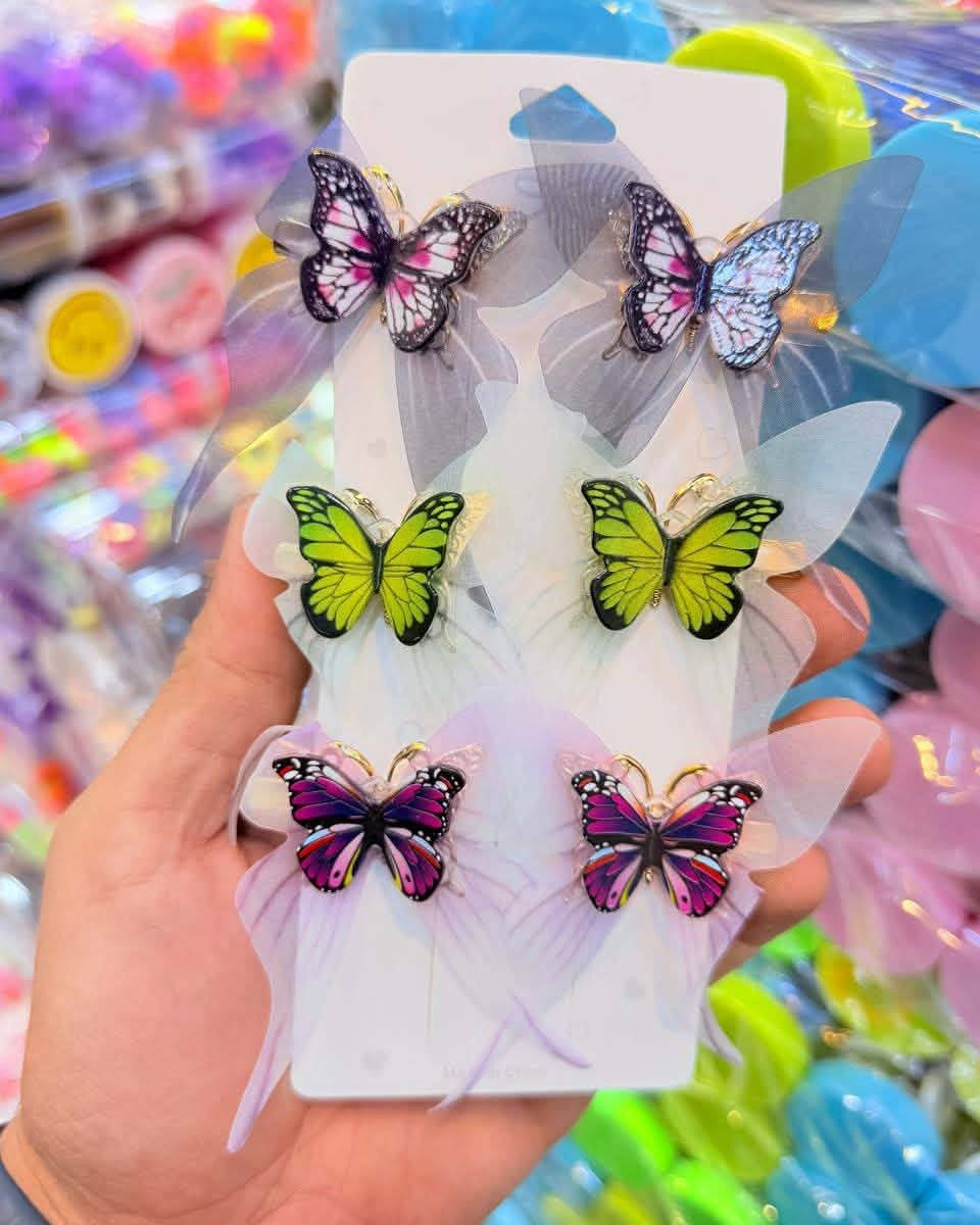 🧿﷽ 🧿
 حواء للشالات والذهب البرازيلي 🏻❤️
#بضاعتنا_الاجمل❤️

🎀
#عـــنـوانـنـا🍃😊
#ديوانيه_ام_الخيل_قرب_مرطبات_جيلاتو 🤗
 
///////////////////////////////////////////////////////////////


**إذا كنت صاحب هذا الإعلان وتريد حذفه لأي سبب، رجاءا أرسل رسالة إلى الدعم الفني**