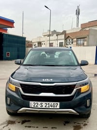 سيليتوس • ٢٠٢٣ • ١١ الف