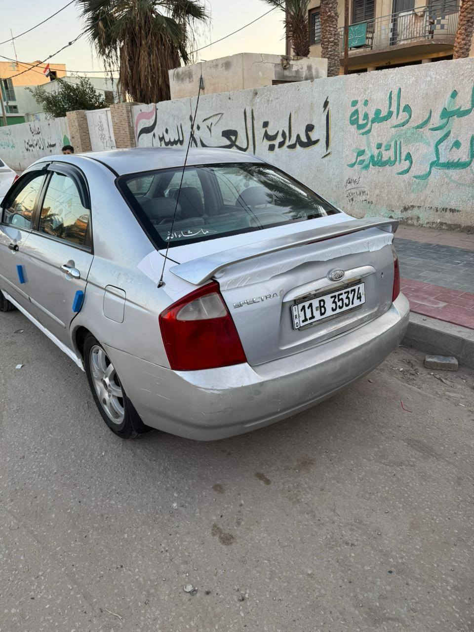 السلام عليكم كيا سبكترا للبيع 2006 أمريكي مكينه كير حداديه خير من الله السعر 73 وبيه مجال رقم الهاتف ***********
